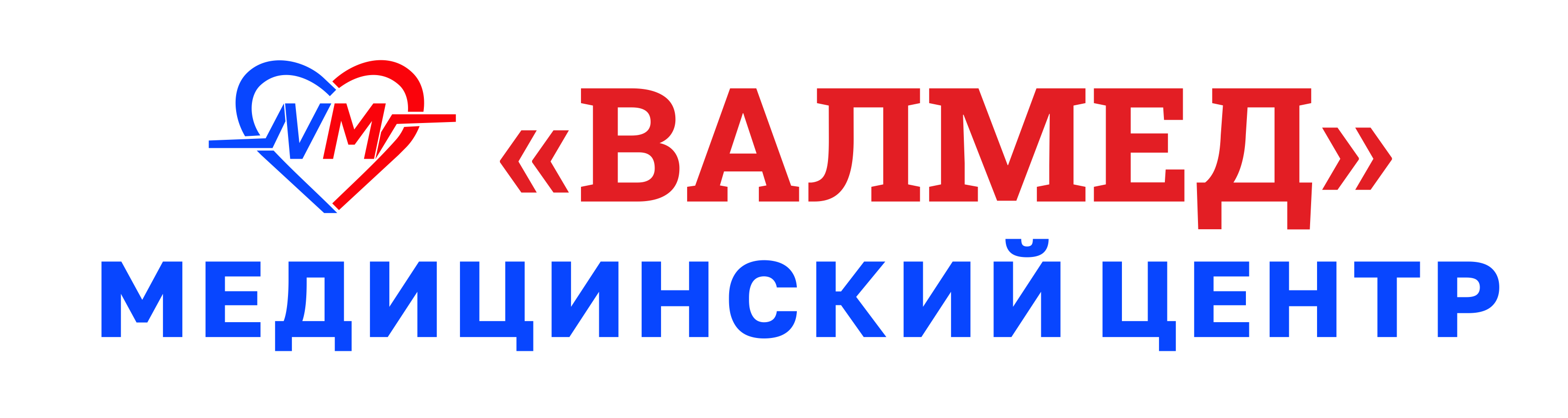 Медицинский центр «ВАЛМЕД»