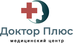 Медицинский центр «Доктор Плюс»