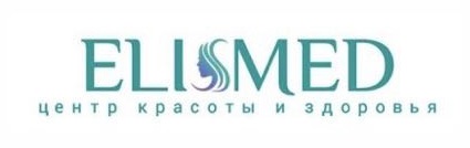 Медицинский центр «ЭлизМед»
