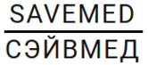 Медицинский центр «СэйвМед»