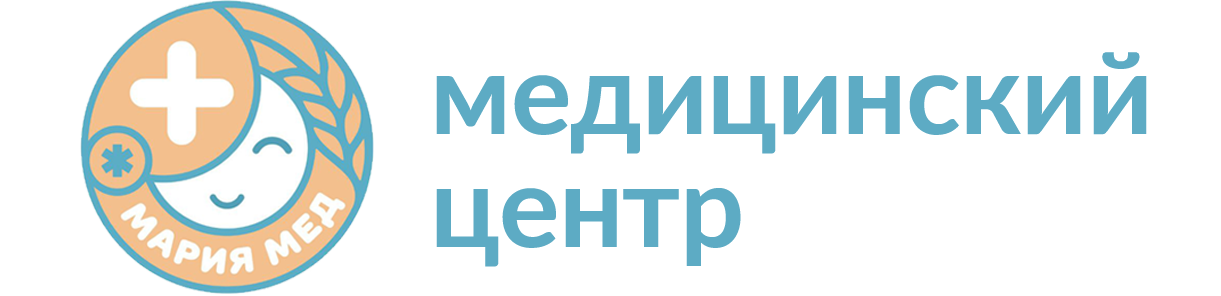 Медицинский центр «МарияМед»